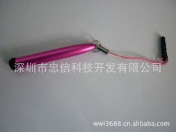 《數(shù)字書寫藝術的回歸 手寫筆信息交互的演變與未來》